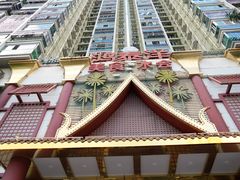 -鸿泰洋美食水会(东门中店)