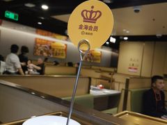 -松雷商业(南岗店)