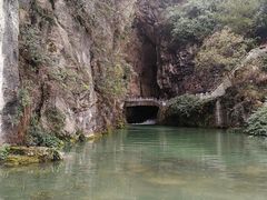 -天河潭旅游度假区