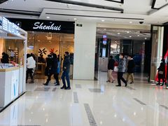 -万达广场(松江店)