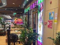 -椰夫人·养生椰子鸡(金沙洲永旺店)