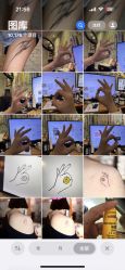 -PinooTattoo皮奴刺青纹身设计总部
