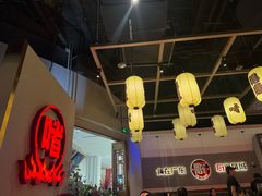-得意啫·广东啫啫煲(前海HOP店)