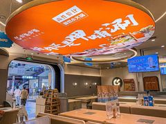 -呷哺呷哺 黄金牧场 (新辰里学清路店)