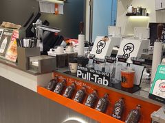 -Pull-Tab拉环咖啡(杭州市上城区来福士中心店)
