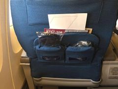 -全日本空输株式会社(上海办事处)