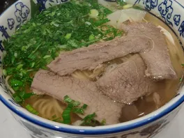 限**面