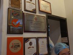 -椰小调.儋州米烂(名门店)
