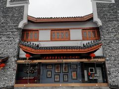 -洋湖国家湿地公园