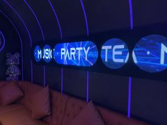 -星聚会KTV(合生汇黑金店)