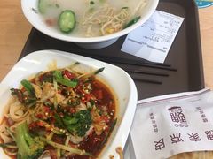 -魏家凉皮(祈年大厦店)