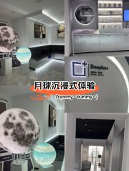 -Deeplus+韩国皮肤管理한국피부관리·C:Lab肌肤实验室