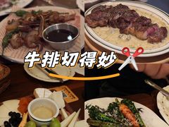 -Bistro Les Lilas丁香花小酒馆