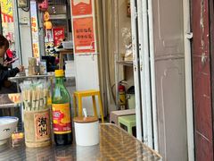 -非遗·十八曲鱼饺(西马总店)