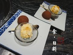 海盐冰淇淋-玄海寿司(国贸店)
