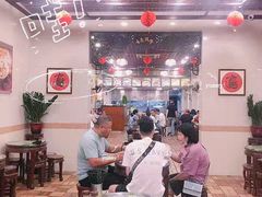 -顺记冰室(宝华路店)