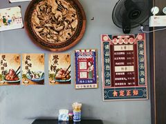 -老妈宫粽球