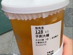 -卡旺卡(合肥黉街店)