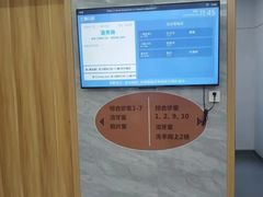 -上海仁爱医院