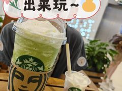 -星巴克臻选(莘庄仲盛店)