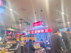 -老佛爷正宗铜炉蛙锅(五道口店)