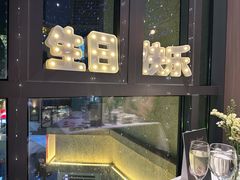-王品牛排(珠海富华里店)