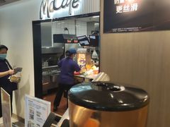 -麦当劳(农光里店)