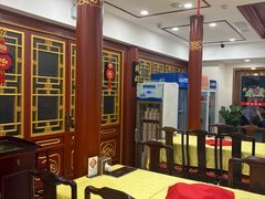 -同和居(什刹海店)