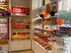 -味多美蛋糕(六里桥店)