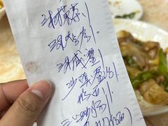 -沙溪兄茶餐厅