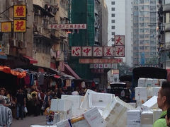 iphone_upload_pic-大利美食中心(深水埗店)