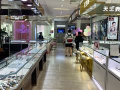 -利群商厦(台东店)