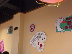 -玺炖·中国铁锅炖(南京东路店)