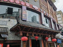 -燕江楼(燕东店)