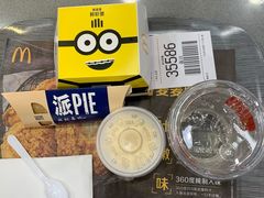 -麦当劳(国际大厦店)