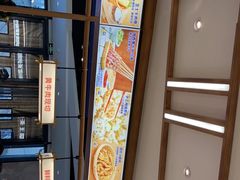 -粉小主·贵州酸汤牛肉粉(南京仙林金鹰店)