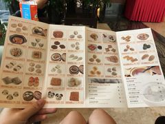 -潮府馆·非遗潮州菜·港式点心(世纪公园店)