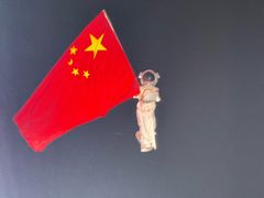 -武汉园博园(武汉自然博物馆)