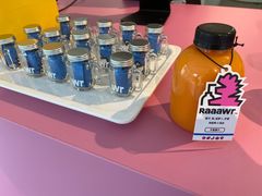 -Raaawr冷压果汁(万象前海店)