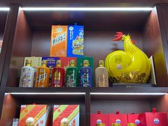 -醉真实酒批发行·茅台·五粮液·红酒寄卖回收