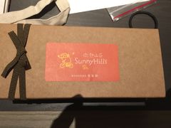 -微热山丘(台北民生公园门市店)