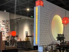 -黔香阁·味(花木店)
