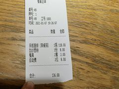 -六月雪干锅(绵阳凯德广场店)