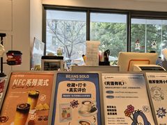 -Beans Solo豆号咖啡(百家湖花园店)