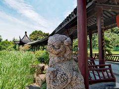 -花溪公园