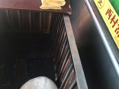 -富记鱼蛋粉(西村店)