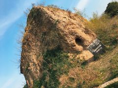 -汉长安城未央宫国家考古遗址公园