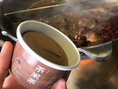 -湊湊火锅·茶憩(新中关购物中心店)