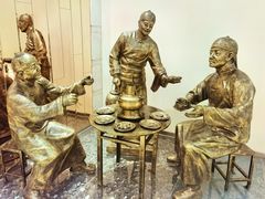 -并州饭店·并萃阁