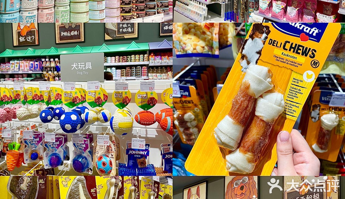 厦门KKV又开新店啦！沦陷在平价宝藏杂货铺！
